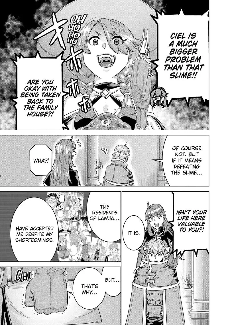 le de Munou to Iware Tsuzuketa Ore desu ga, Sekaiteki ni wa Chou Yuunou datta You desu Chapter 30 page 7