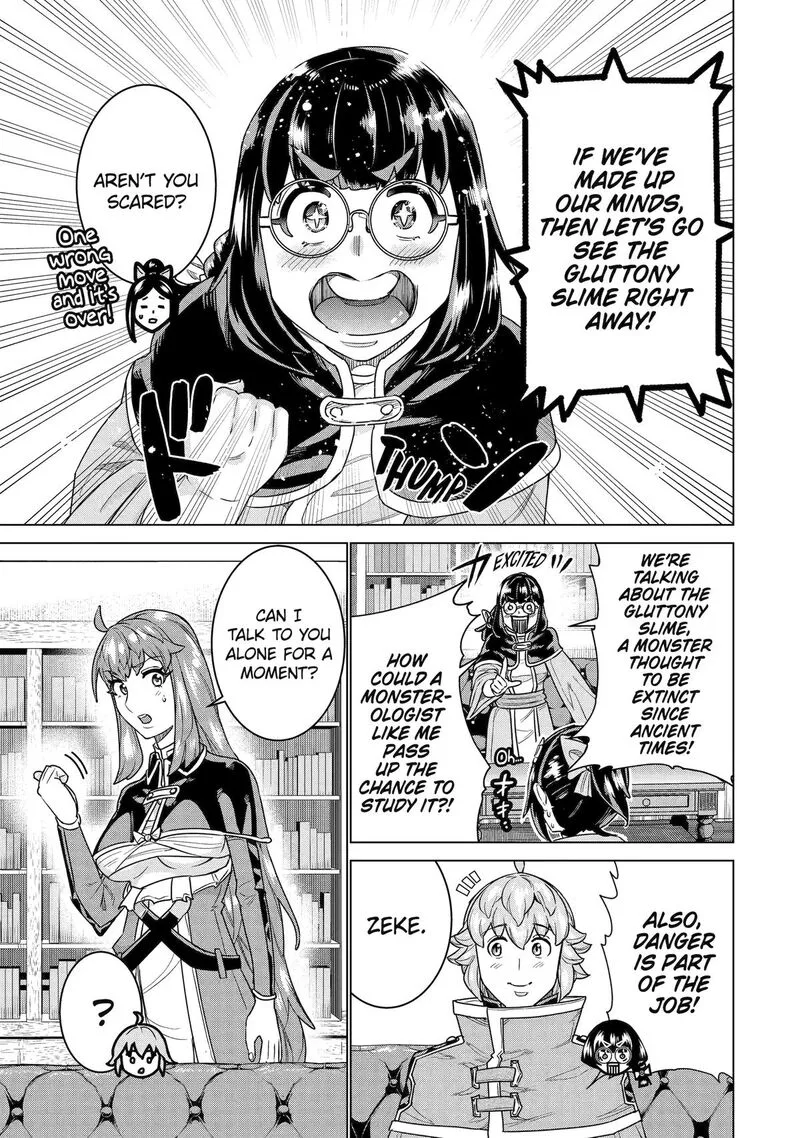 le de Munou to Iware Tsuzuketa Ore desu ga, Sekaiteki ni wa Chou Yuunou datta You desu Chapter 30 page 5