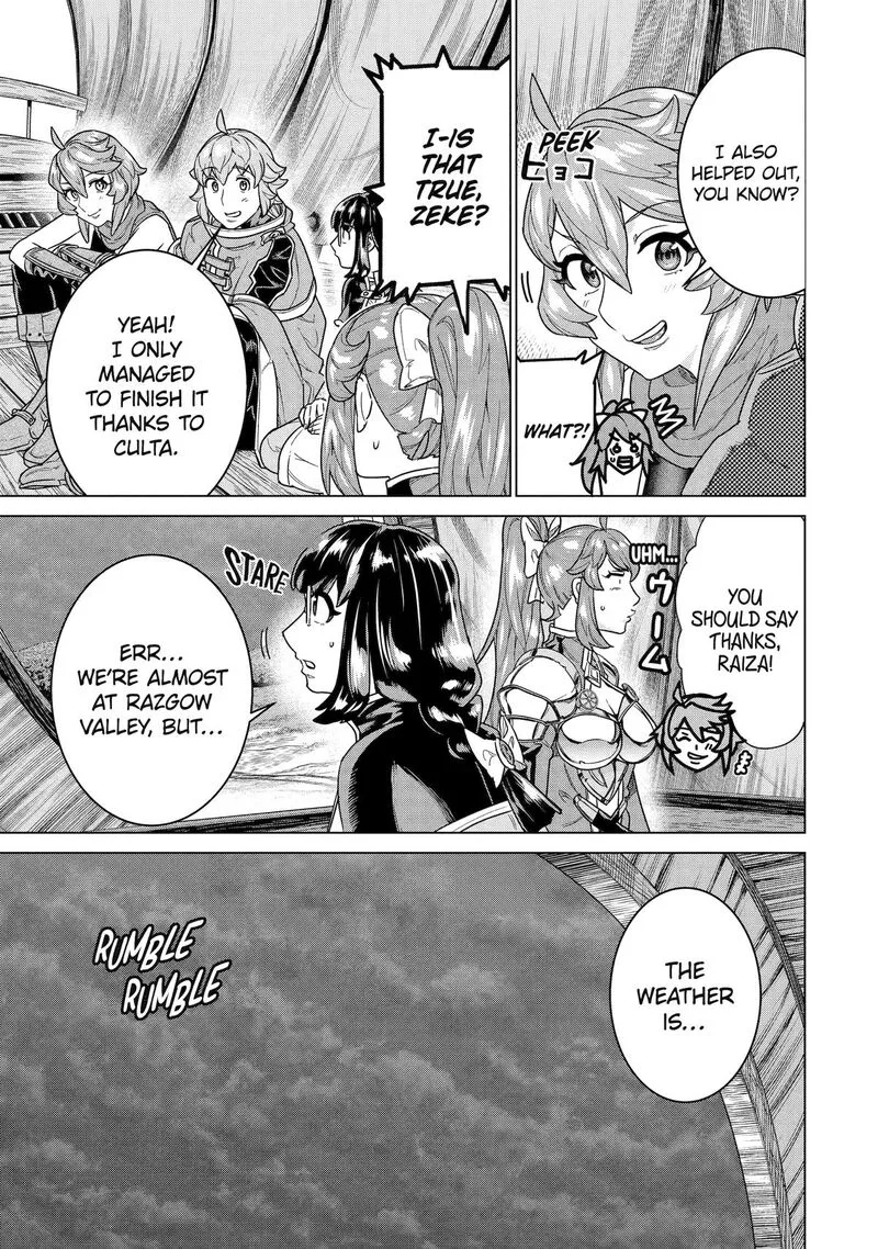 le de Munou to Iware Tsuzuketa Ore desu ga, Sekaiteki ni wa Chou Yuunou datta You desu Chapter 30 page 11
