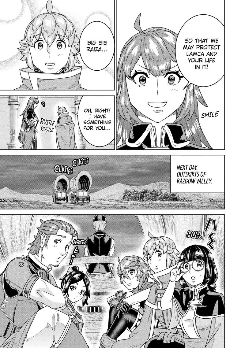 le de Munou to Iware Tsuzuketa Ore desu ga, Sekaiteki ni wa Chou Yuunou datta You desu Chapter 30 page 9