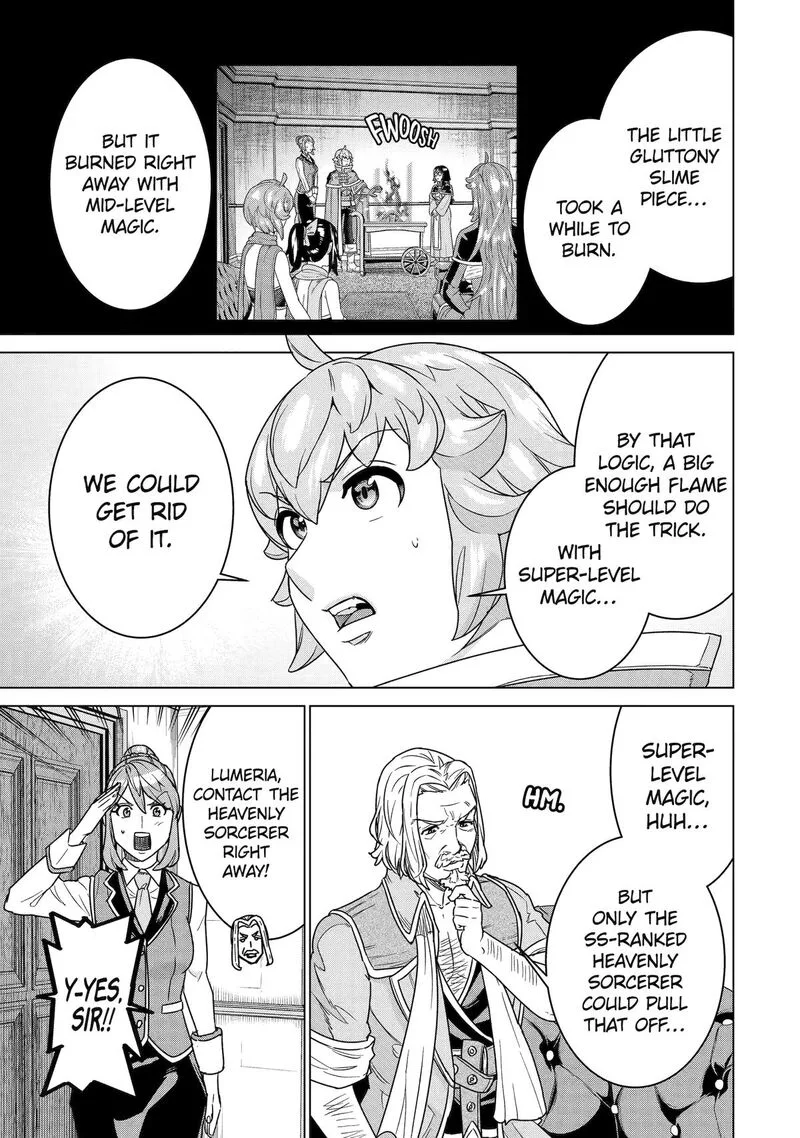 le de Munou to Iware Tsuzuketa Ore desu ga, Sekaiteki ni wa Chou Yuunou datta You desu Chapter 30 page 3
