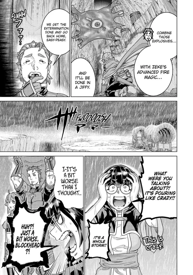le de Munou to Iware Tsuzuketa Ore desu ga, Sekaiteki ni wa Chou Yuunou datta You desu Chapter 30 page 13