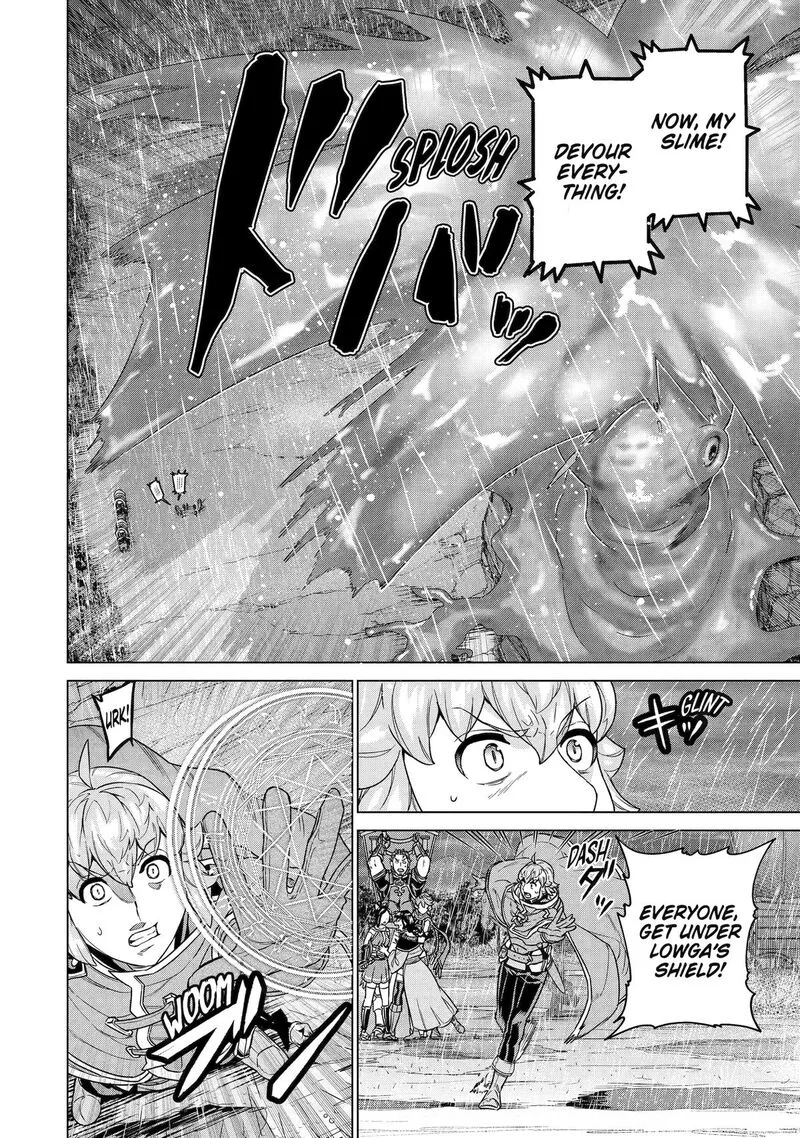 le de Munou to Iware Tsuzuketa Ore desu ga, Sekaiteki ni wa Chou Yuunou datta You desu Chapter 31 page 2