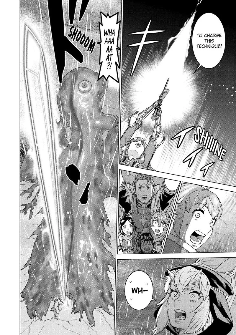 le de Munou to Iware Tsuzuketa Ore desu ga, Sekaiteki ni wa Chou Yuunou datta You desu Chapter 31 page 4