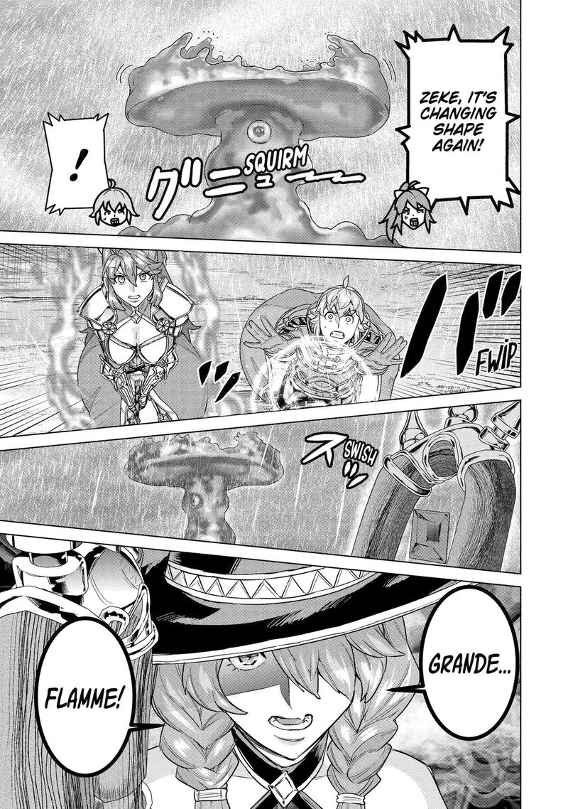 le de Munou to Iware Tsuzuketa Ore desu ga, Sekaiteki ni wa Chou Yuunou datta You desu Chapter 31 page 13