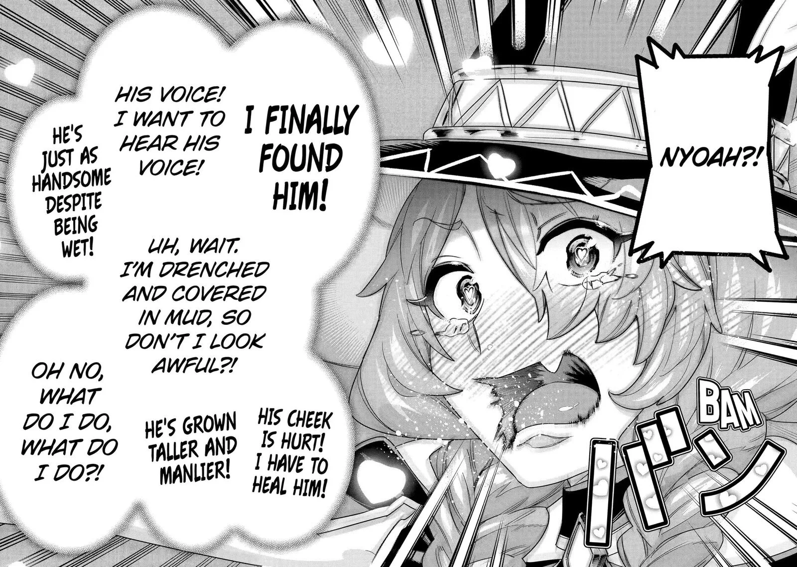 le de Munou to Iware Tsuzuketa Ore desu ga, Sekaiteki ni wa Chou Yuunou datta You desu Chapter 31 page 16