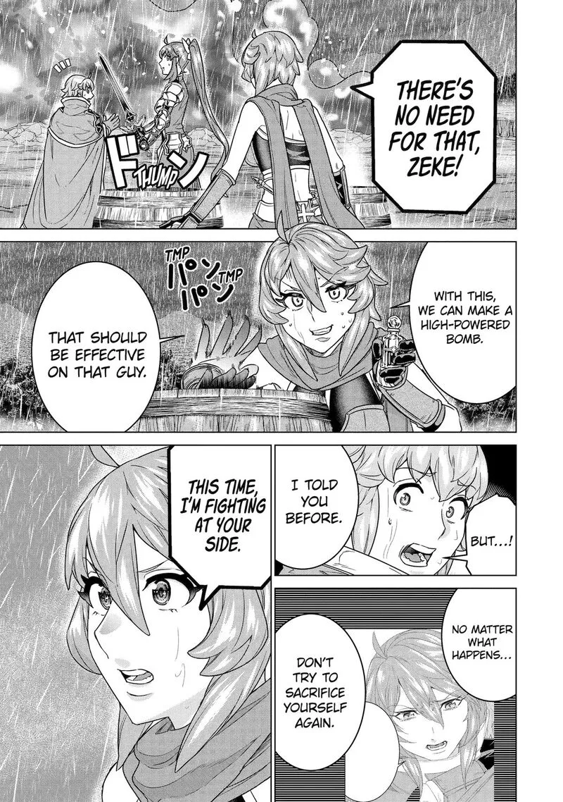 le de Munou to Iware Tsuzuketa Ore desu ga, Sekaiteki ni wa Chou Yuunou datta You desu Chapter 31 page 11