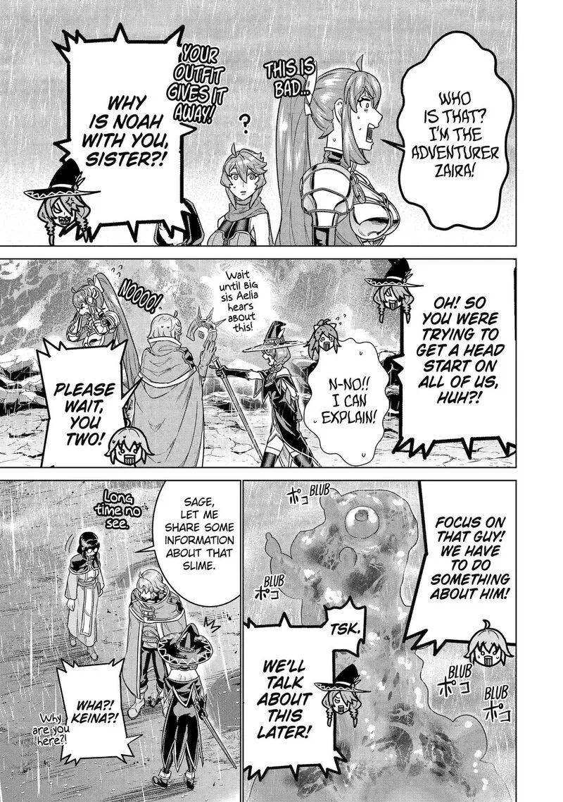 le de Munou to Iware Tsuzuketa Ore desu ga, Sekaiteki ni wa Chou Yuunou datta You desu Chapter 31 page 18