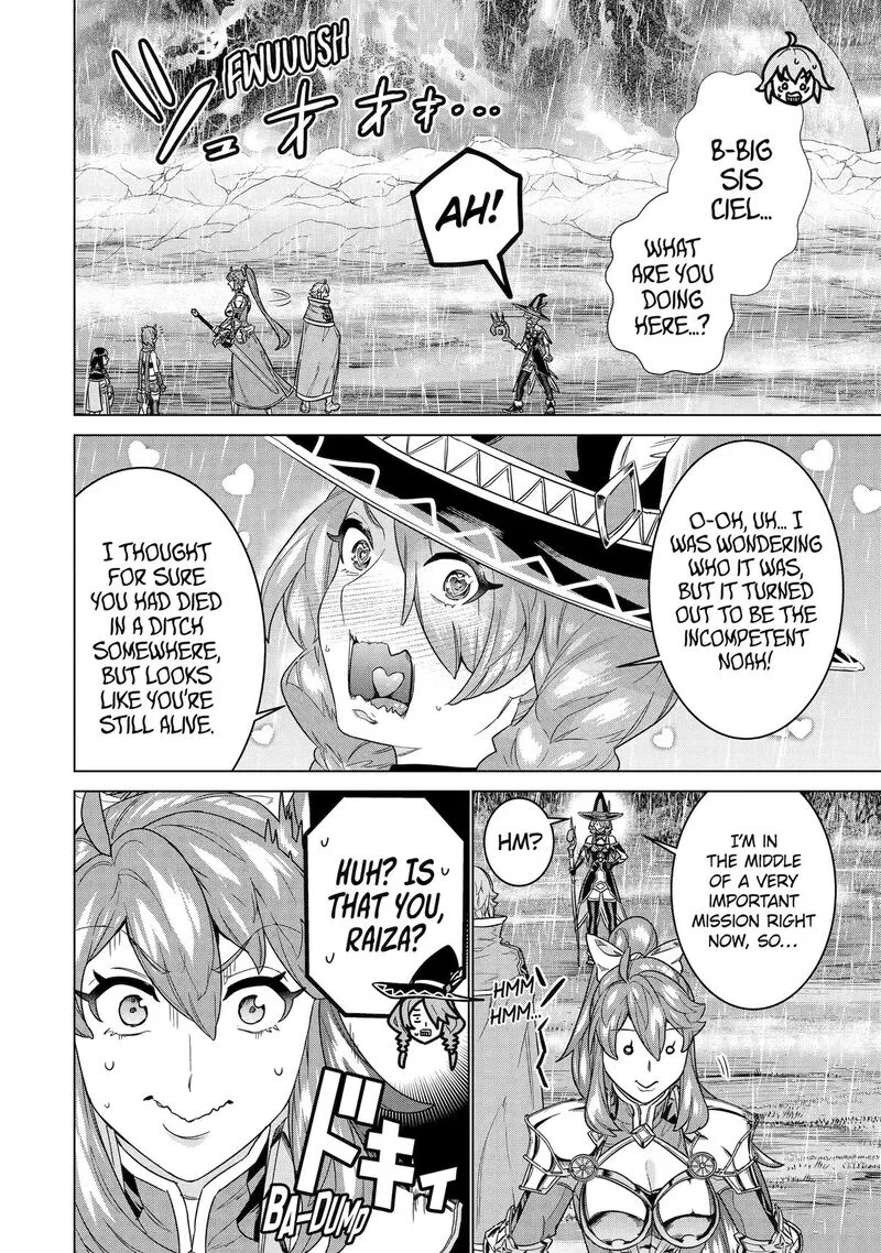 le de Munou to Iware Tsuzuketa Ore desu ga, Sekaiteki ni wa Chou Yuunou datta You desu Chapter 31 page 17