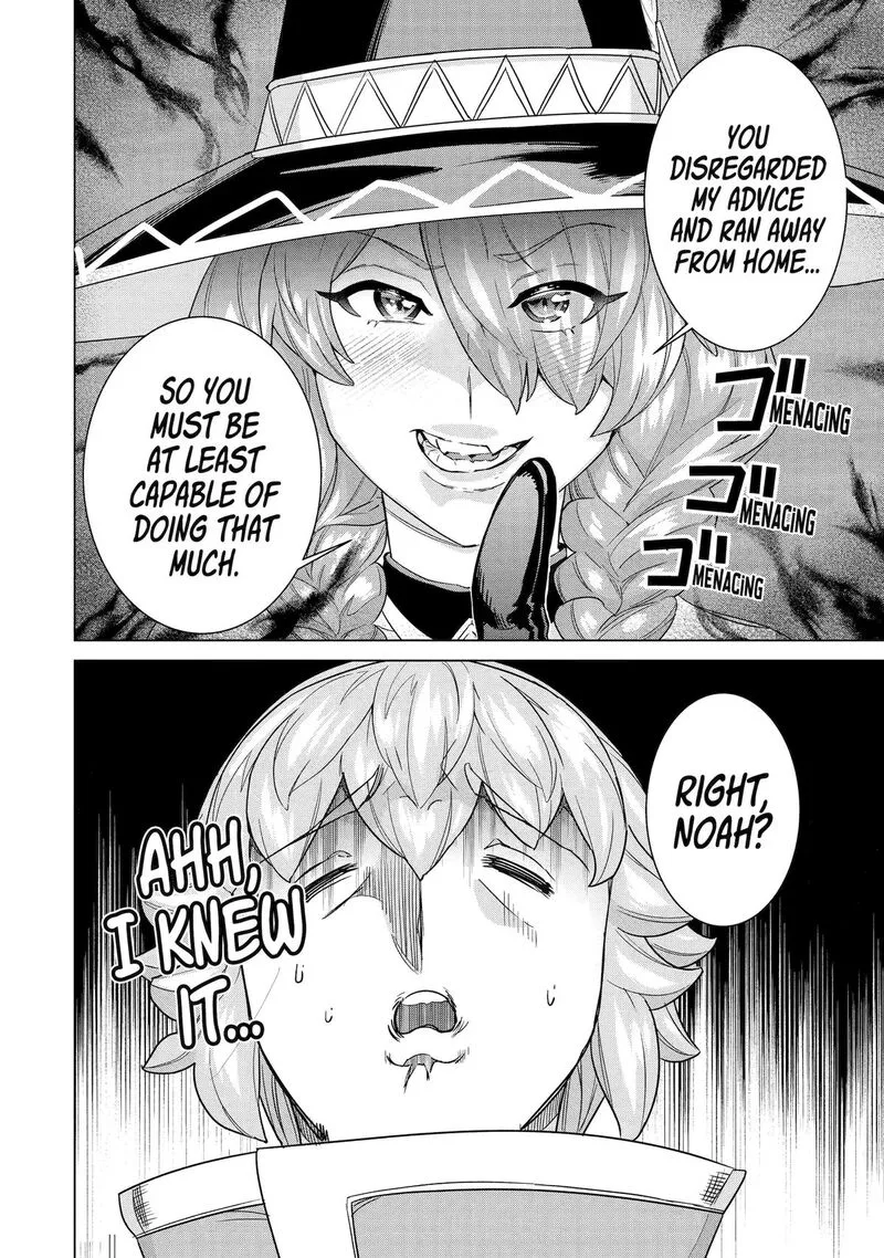 le de Munou to Iware Tsuzuketa Ore desu ga, Sekaiteki ni wa Chou Yuunou datta You desu Chapter 31 page 23