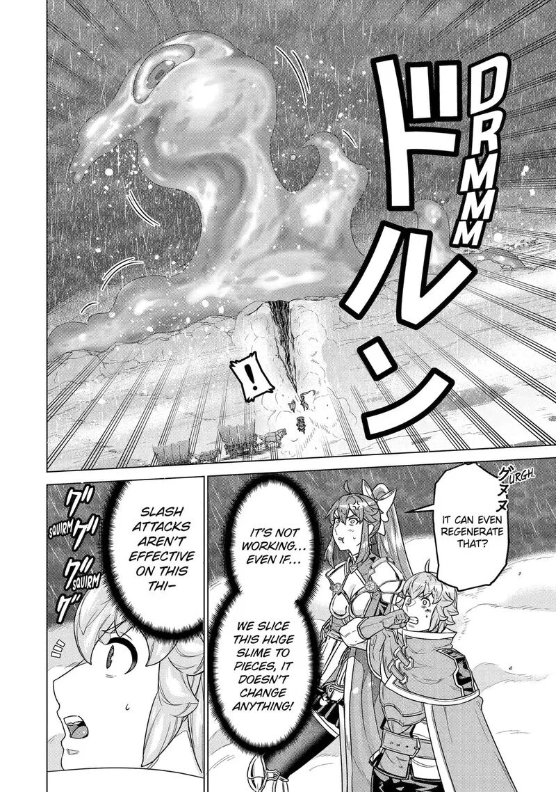 le de Munou to Iware Tsuzuketa Ore desu ga, Sekaiteki ni wa Chou Yuunou datta You desu Chapter 31 page 8