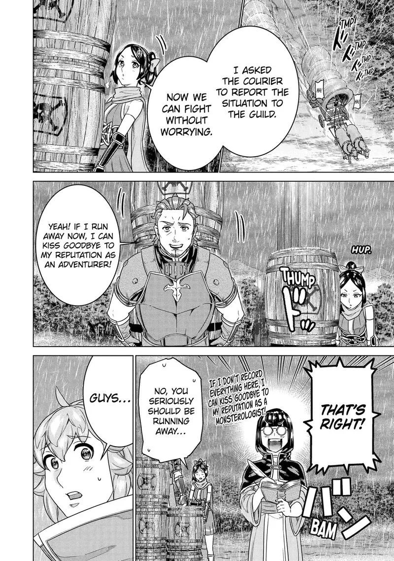 le de Munou to Iware Tsuzuketa Ore desu ga, Sekaiteki ni wa Chou Yuunou datta You desu Chapter 31 page 12