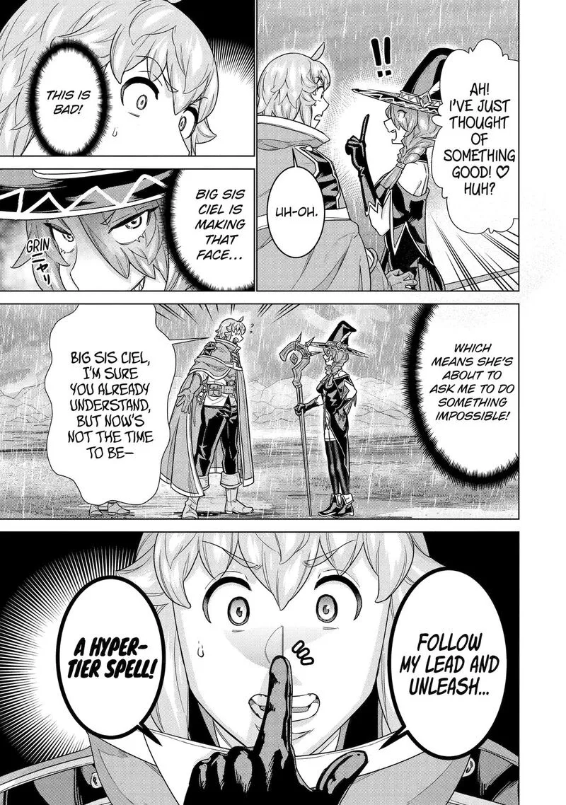le de Munou to Iware Tsuzuketa Ore desu ga, Sekaiteki ni wa Chou Yuunou datta You desu Chapter 31 page 22