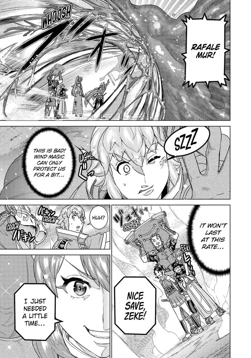 le de Munou to Iware Tsuzuketa Ore desu ga, Sekaiteki ni wa Chou Yuunou datta You desu Chapter 31 page 3