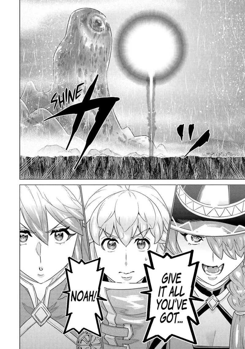 le de Munou to Iware Tsuzuketa Ore desu ga, Sekaiteki ni wa Chou Yuunou datta You desu Chapter 32 page 20