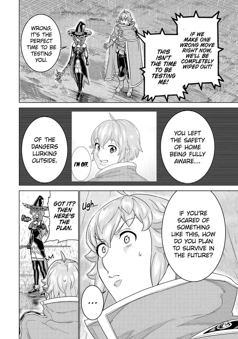 le de Munou to Iware Tsuzuketa Ore desu ga, Sekaiteki ni wa Chou Yuunou datta You desu Chapter 32 page 2
