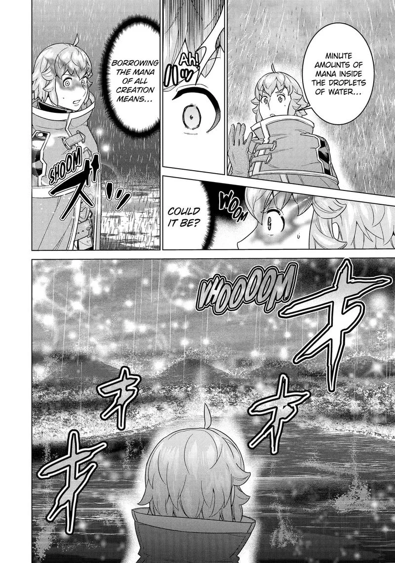 le de Munou to Iware Tsuzuketa Ore desu ga, Sekaiteki ni wa Chou Yuunou datta You desu Chapter 32 page 12