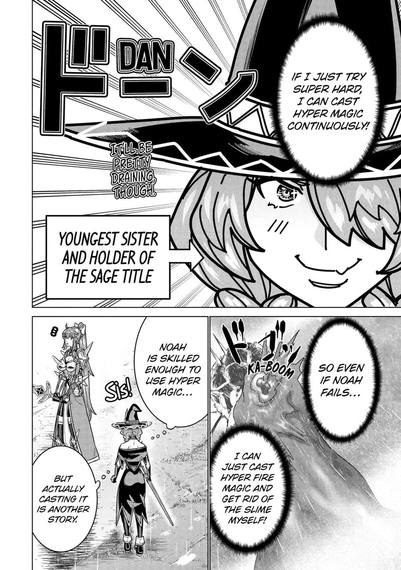 le de Munou to Iware Tsuzuketa Ore desu ga, Sekaiteki ni wa Chou Yuunou datta You desu Chapter 32 page 8