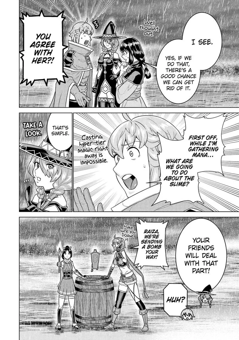 le de Munou to Iware Tsuzuketa Ore desu ga, Sekaiteki ni wa Chou Yuunou datta You desu Chapter 32 page 4
