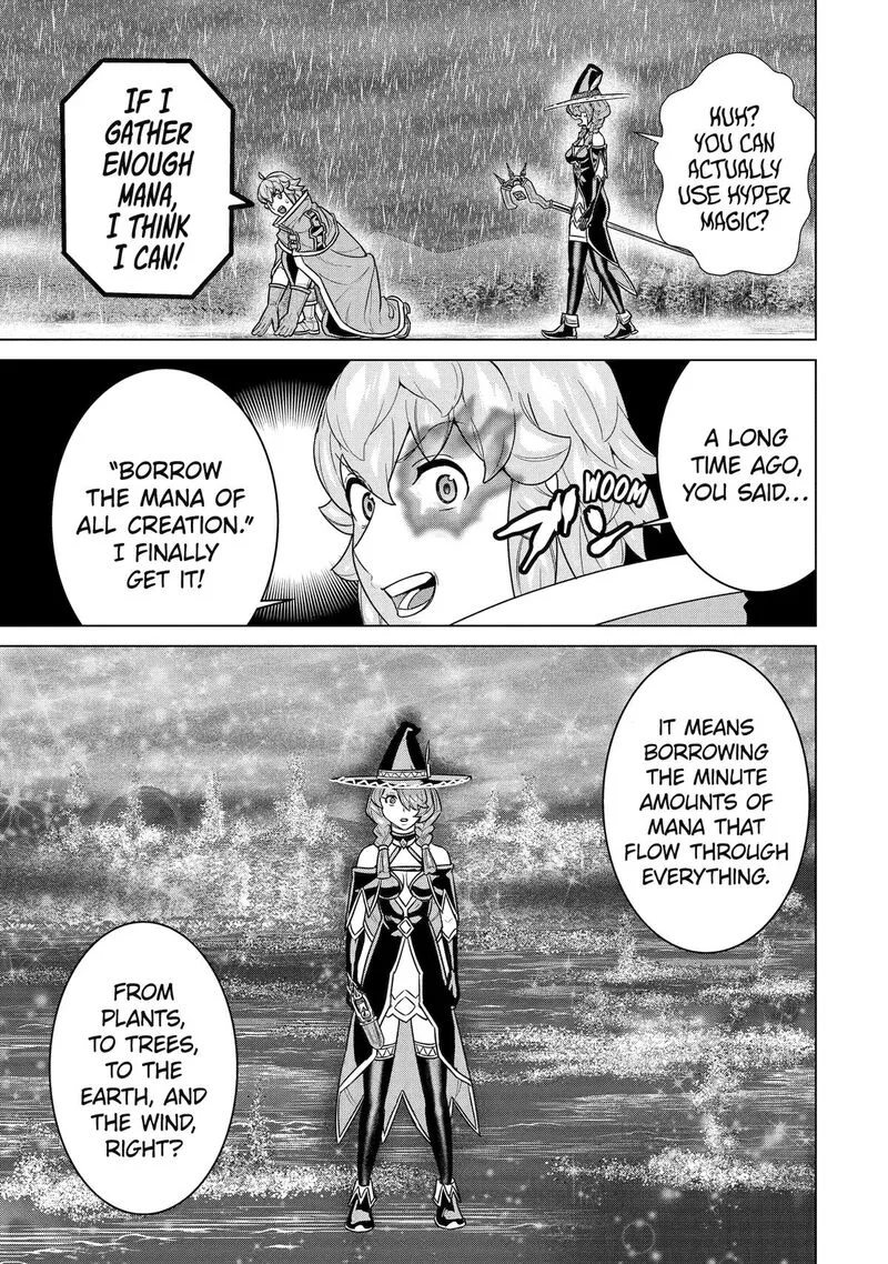 le de Munou to Iware Tsuzuketa Ore desu ga, Sekaiteki ni wa Chou Yuunou datta You desu Chapter 32 page 17