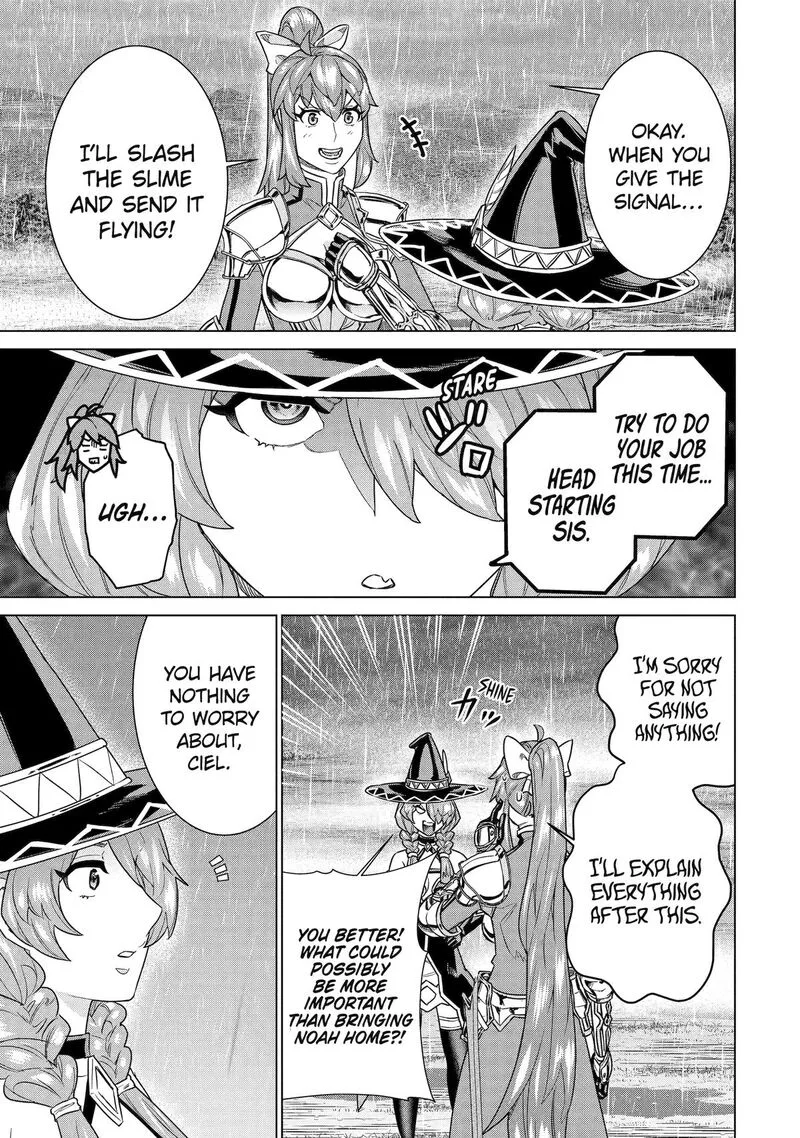 le de Munou to Iware Tsuzuketa Ore desu ga, Sekaiteki ni wa Chou Yuunou datta You desu Chapter 32 page 13