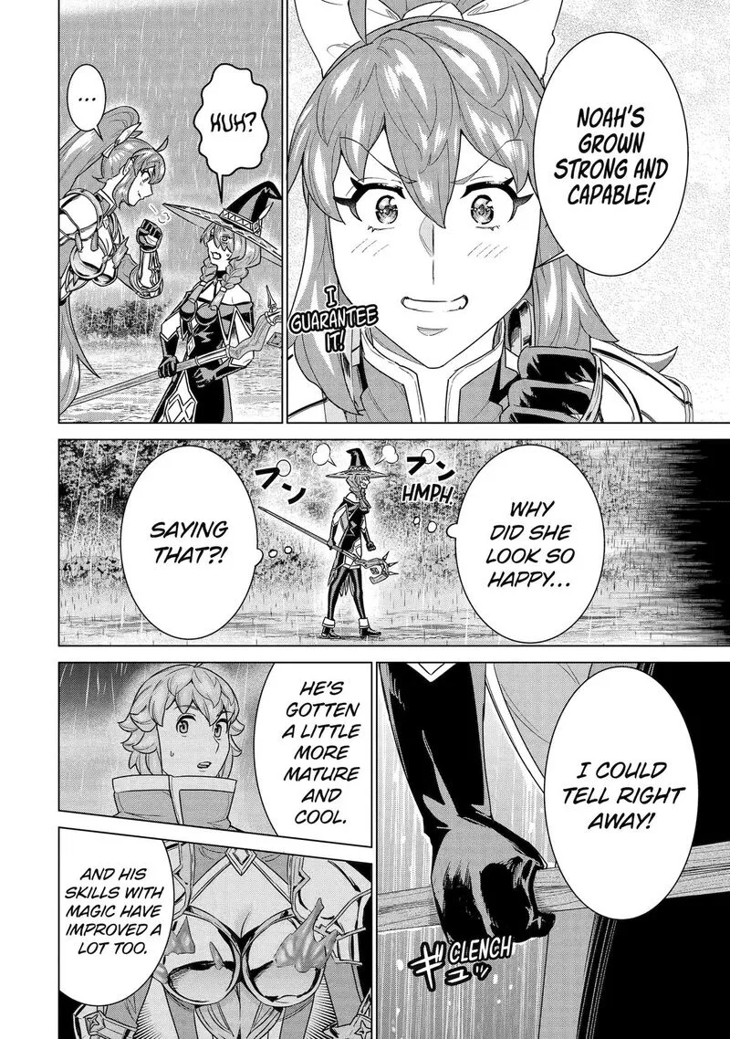 le de Munou to Iware Tsuzuketa Ore desu ga, Sekaiteki ni wa Chou Yuunou datta You desu Chapter 32 page 14