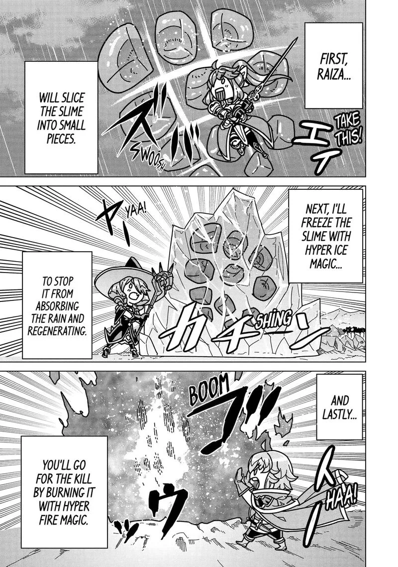 le de Munou to Iware Tsuzuketa Ore desu ga, Sekaiteki ni wa Chou Yuunou datta You desu Chapter 32 page 3