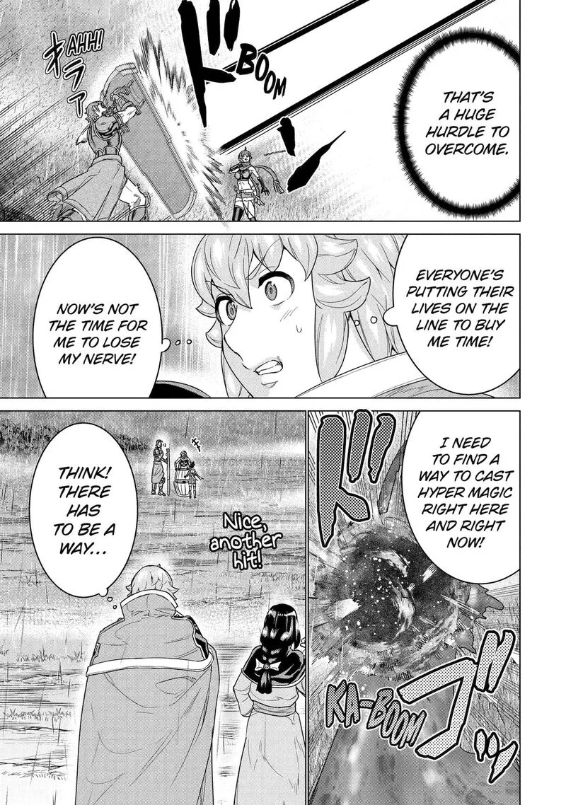 le de Munou to Iware Tsuzuketa Ore desu ga, Sekaiteki ni wa Chou Yuunou datta You desu Chapter 32 page 9