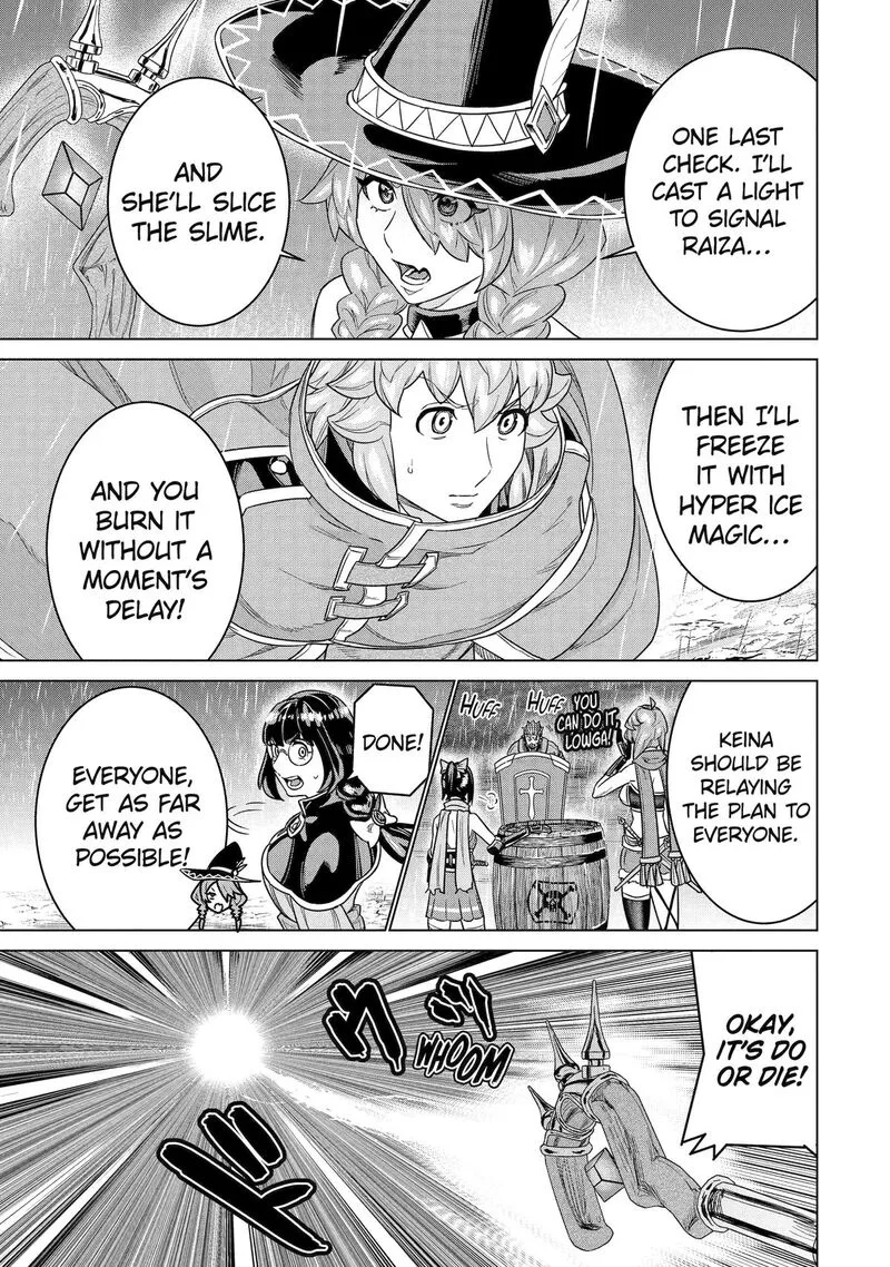 le de Munou to Iware Tsuzuketa Ore desu ga, Sekaiteki ni wa Chou Yuunou datta You desu Chapter 32 page 19