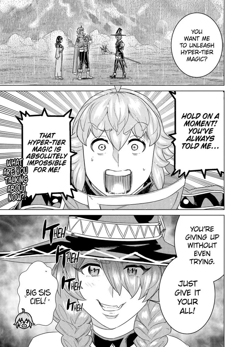 le de Munou to Iware Tsuzuketa Ore desu ga, Sekaiteki ni wa Chou Yuunou datta You desu Chapter 32 page 1