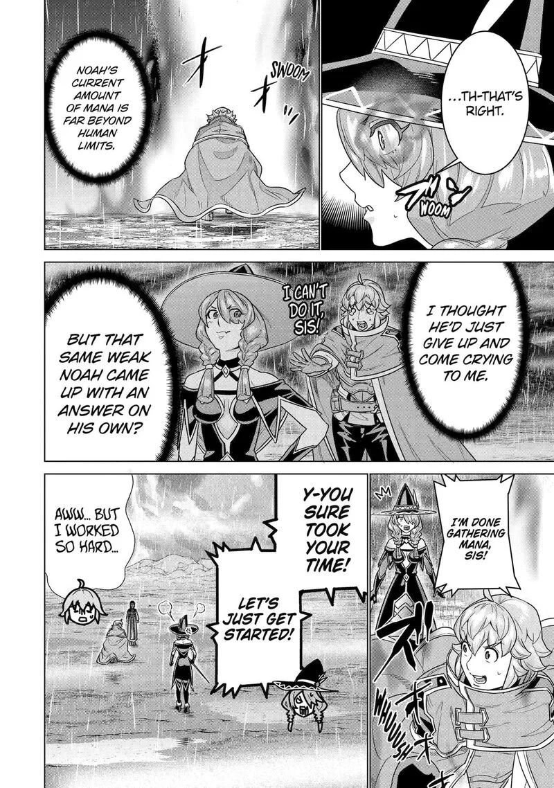 le de Munou to Iware Tsuzuketa Ore desu ga, Sekaiteki ni wa Chou Yuunou datta You desu Chapter 32 page 18