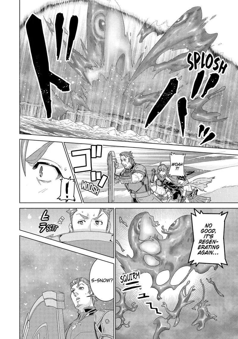 le de Munou to Iware Tsuzuketa Ore desu ga, Sekaiteki ni wa Chou Yuunou datta You desu Chapter 33 page 4