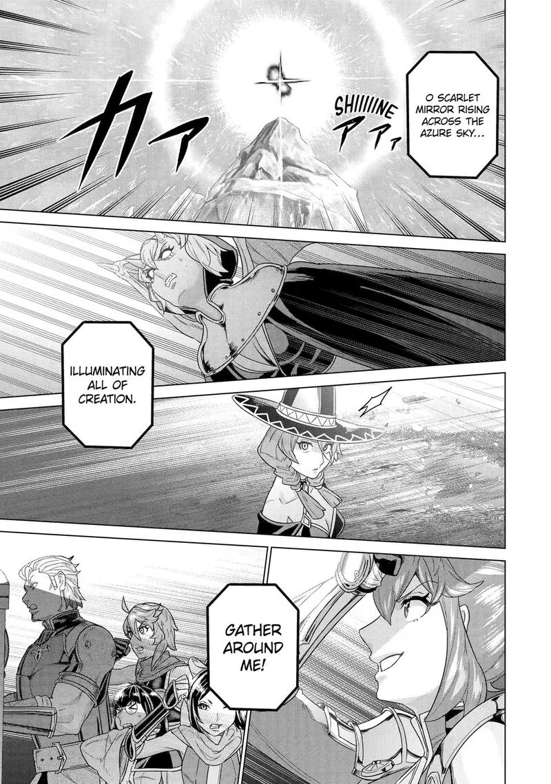 le de Munou to Iware Tsuzuketa Ore desu ga, Sekaiteki ni wa Chou Yuunou datta You desu Chapter 33 page 8