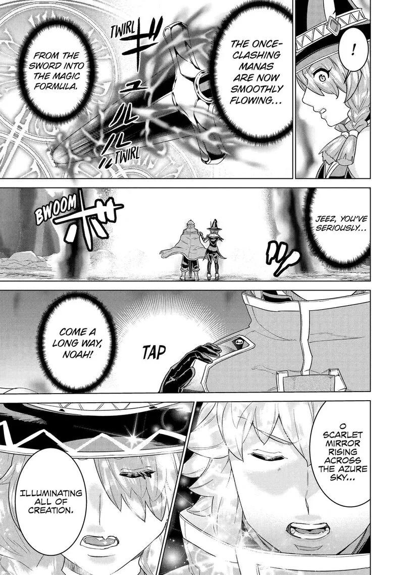 le de Munou to Iware Tsuzuketa Ore desu ga, Sekaiteki ni wa Chou Yuunou datta You desu Chapter 33 page 19