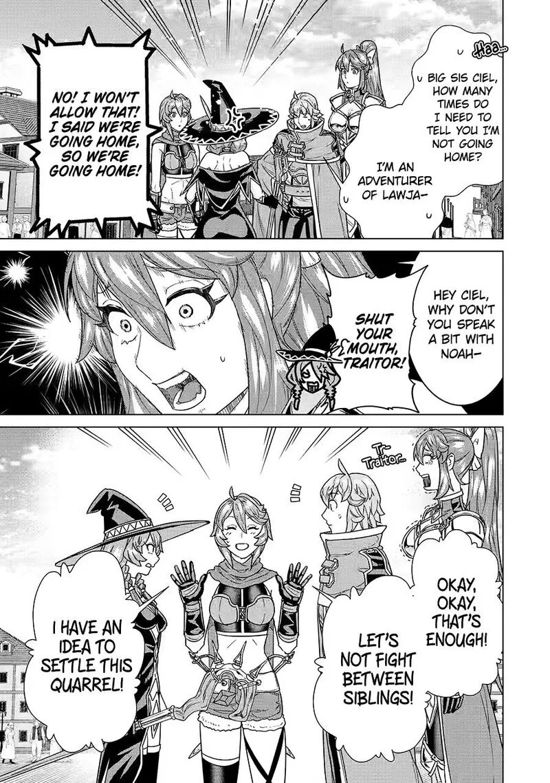 le de Munou to Iware Tsuzuketa Ore desu ga, Sekaiteki ni wa Chou Yuunou datta You desu Chapter 34 page 17