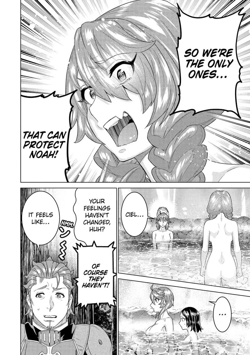 le de Munou to Iware Tsuzuketa Ore desu ga, Sekaiteki ni wa Chou Yuunou datta You desu Chapter 34 page 14