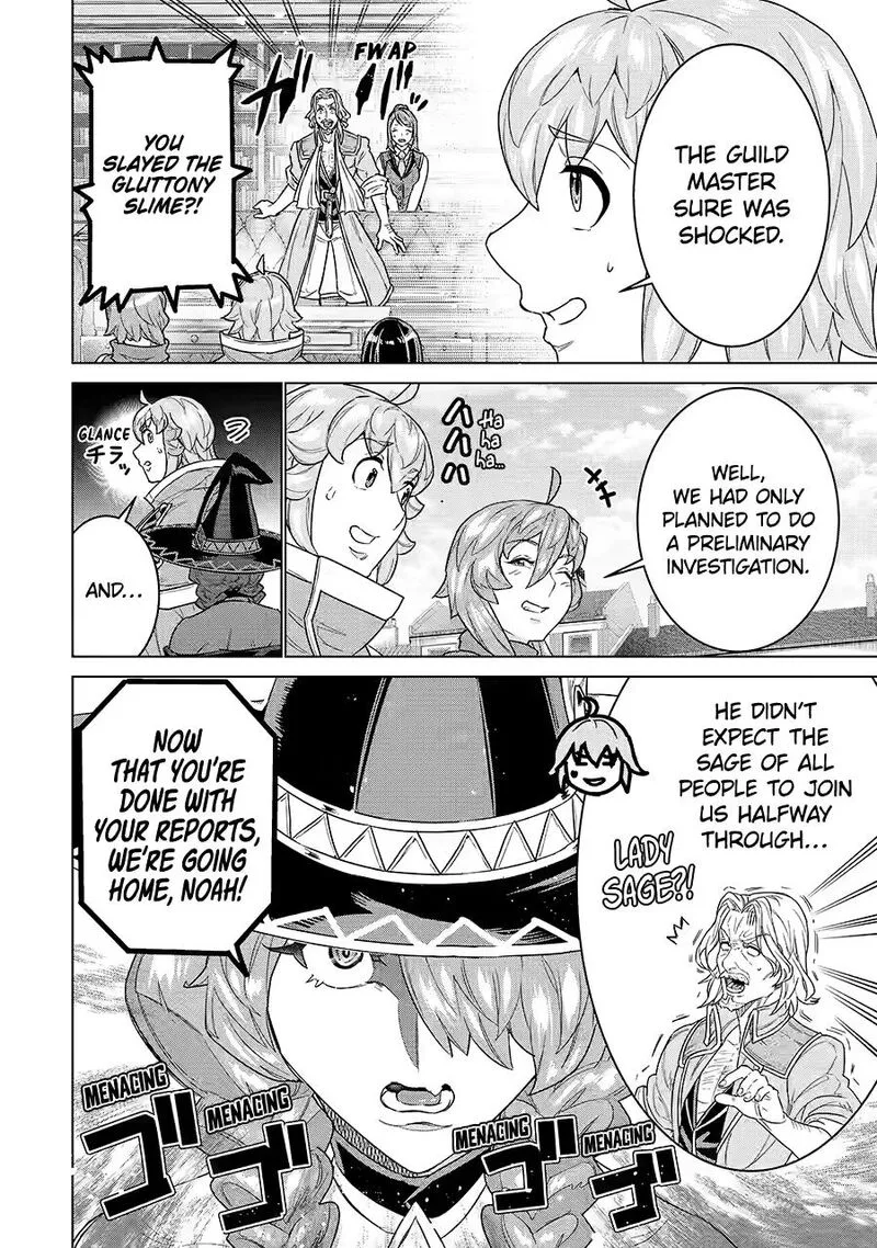 le de Munou to Iware Tsuzuketa Ore desu ga, Sekaiteki ni wa Chou Yuunou datta You desu Chapter 34 page 16