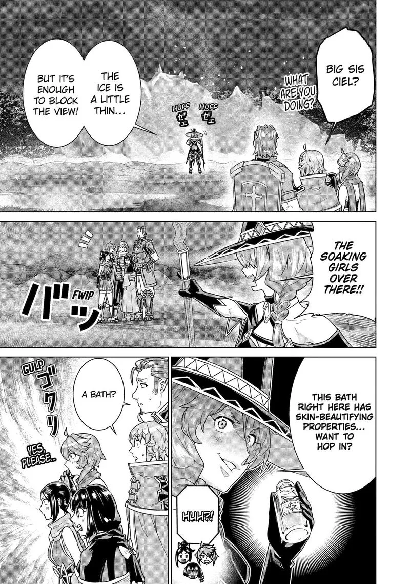 le de Munou to Iware Tsuzuketa Ore desu ga, Sekaiteki ni wa Chou Yuunou datta You desu Chapter 34 page 5