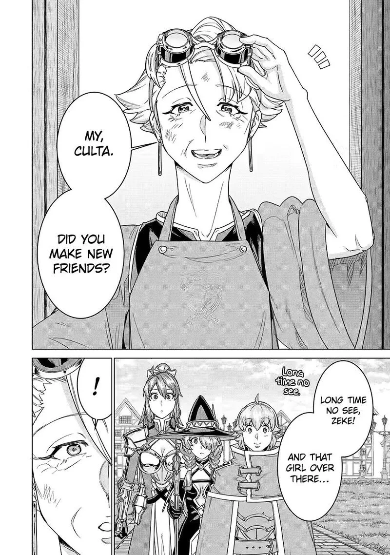 le de Munou to Iware Tsuzuketa Ore desu ga, Sekaiteki ni wa Chou Yuunou datta You desu Chapter 34 page 24