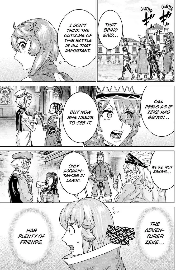 le de Munou to Iware Tsuzuketa Ore desu ga, Sekaiteki ni wa Chou Yuunou datta You desu Chapter 34 page 21