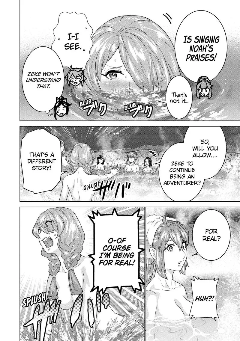 le de Munou to Iware Tsuzuketa Ore desu ga, Sekaiteki ni wa Chou Yuunou datta You desu Chapter 34 page 12