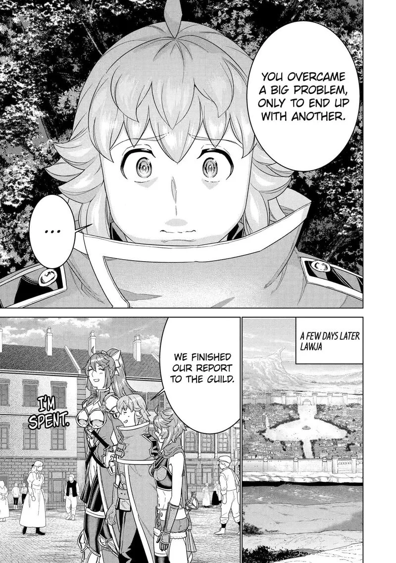 le de Munou to Iware Tsuzuketa Ore desu ga, Sekaiteki ni wa Chou Yuunou datta You desu Chapter 34 page 15