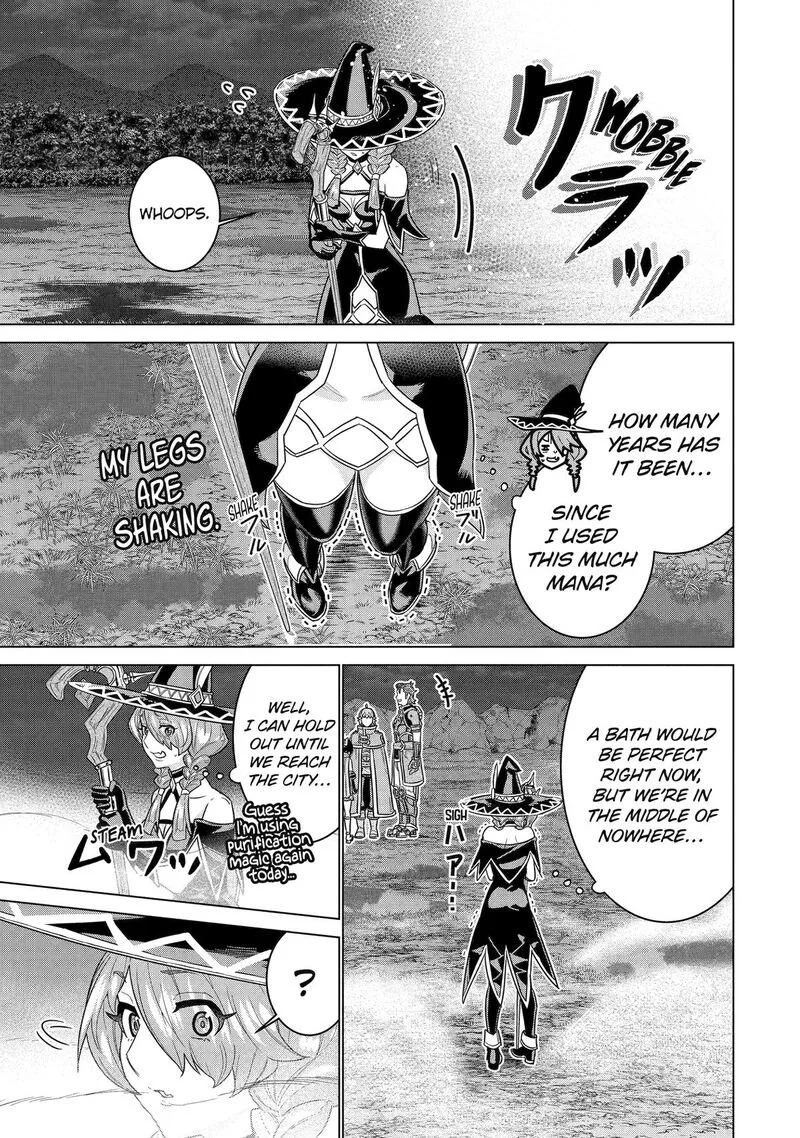 le de Munou to Iware Tsuzuketa Ore desu ga, Sekaiteki ni wa Chou Yuunou datta You desu Chapter 34 page 3