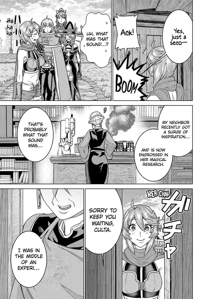 le de Munou to Iware Tsuzuketa Ore desu ga, Sekaiteki ni wa Chou Yuunou datta You desu Chapter 34 page 23