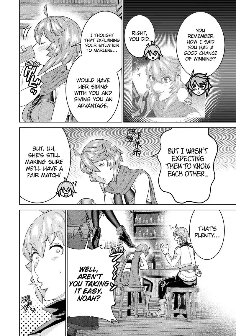 le de Munou to Iware Tsuzuketa Ore desu ga, Sekaiteki ni wa Chou Yuunou datta You desu Chapter 35 page 12