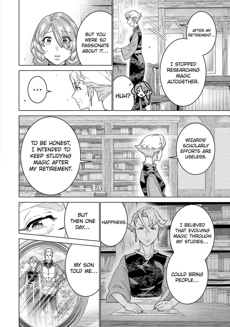 le de Munou to Iware Tsuzuketa Ore desu ga, Sekaiteki ni wa Chou Yuunou datta You desu Chapter 35 page 4