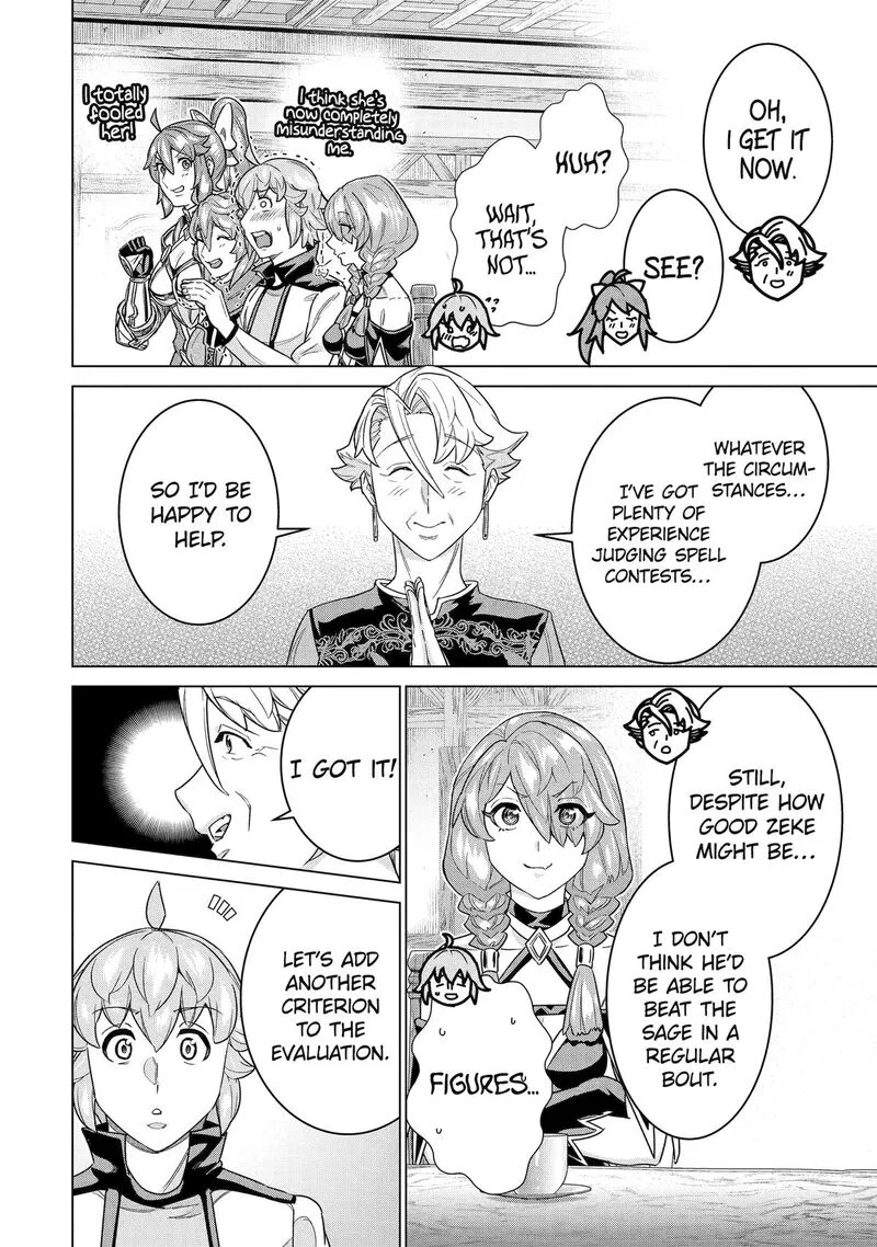 le de Munou to Iware Tsuzuketa Ore desu ga, Sekaiteki ni wa Chou Yuunou datta You desu Chapter 35 page 8