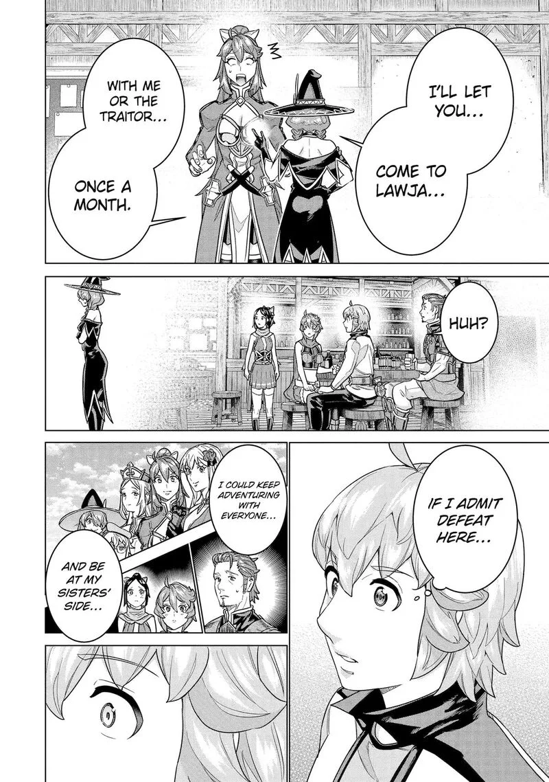 le de Munou to Iware Tsuzuketa Ore desu ga, Sekaiteki ni wa Chou Yuunou datta You desu Chapter 35 page 18