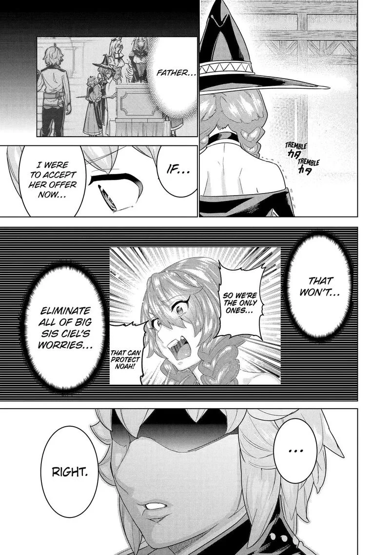 le de Munou to Iware Tsuzuketa Ore desu ga, Sekaiteki ni wa Chou Yuunou datta You desu Chapter 35 page 19