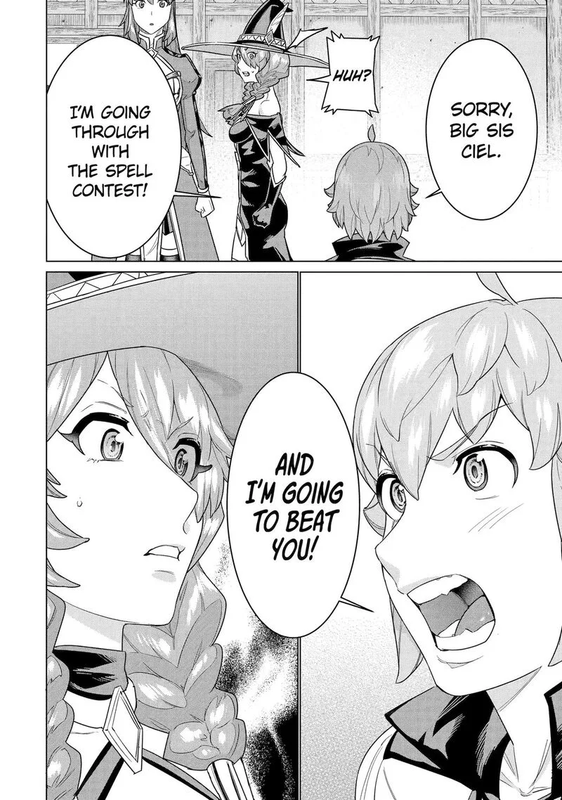 le de Munou to Iware Tsuzuketa Ore desu ga, Sekaiteki ni wa Chou Yuunou datta You desu Chapter 35 page 22